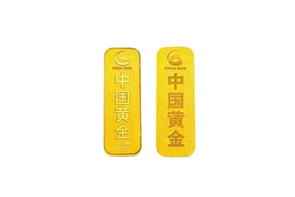 永善县回收黄金